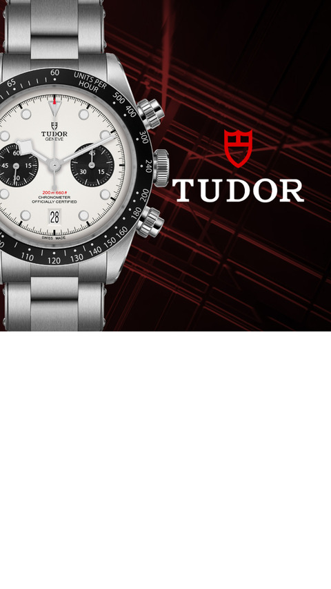 Tudor Watches at Benari