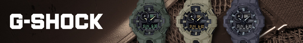 G-Shock Watches